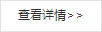 為什么大型企業都會選擇個性禮品定制？