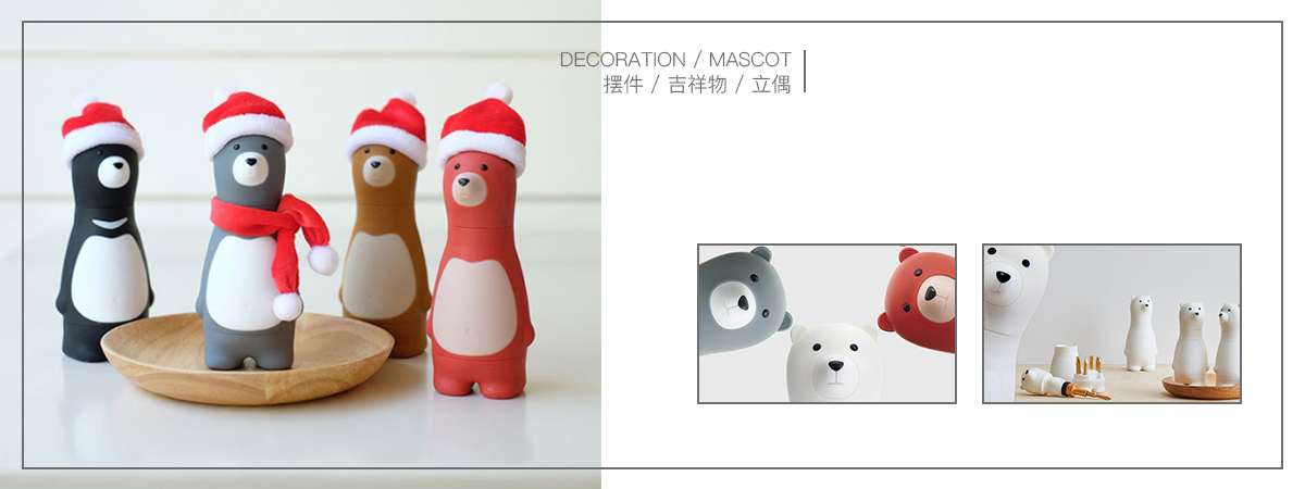 塑膠玩具,創意小禮品